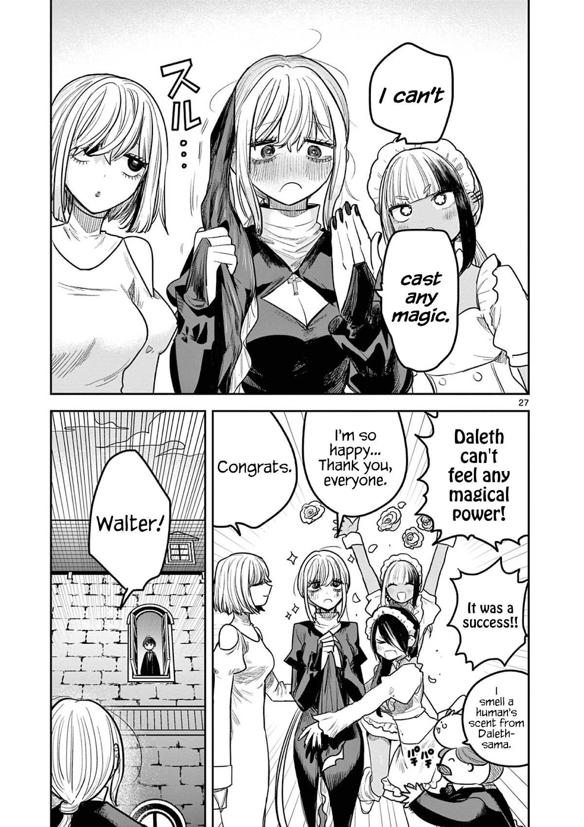 The Duke of Death and his Black Maid Chapter 219 page 27 - Chapter 219: Walter and Daleth