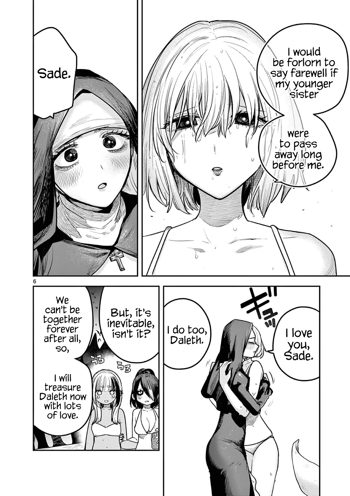 The Duke of Death and his Black Maid Chapter 219 page 6 - Chapter 219: Walter and Daleth