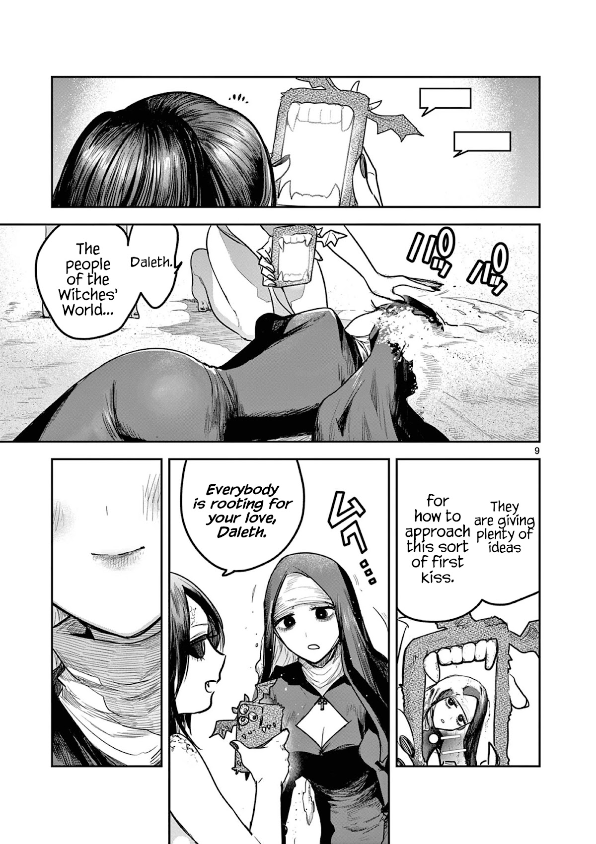 The Duke of Death and his Black Maid Chapter 219 page 9 - Chapter 219: Walter and Daleth
