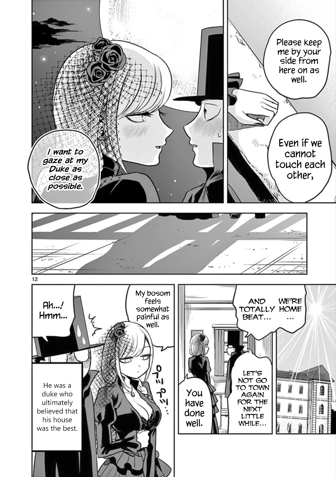 The Duke of Death and his Black Maid Chapter 22 page 12 - Chapter 22: Town 3
