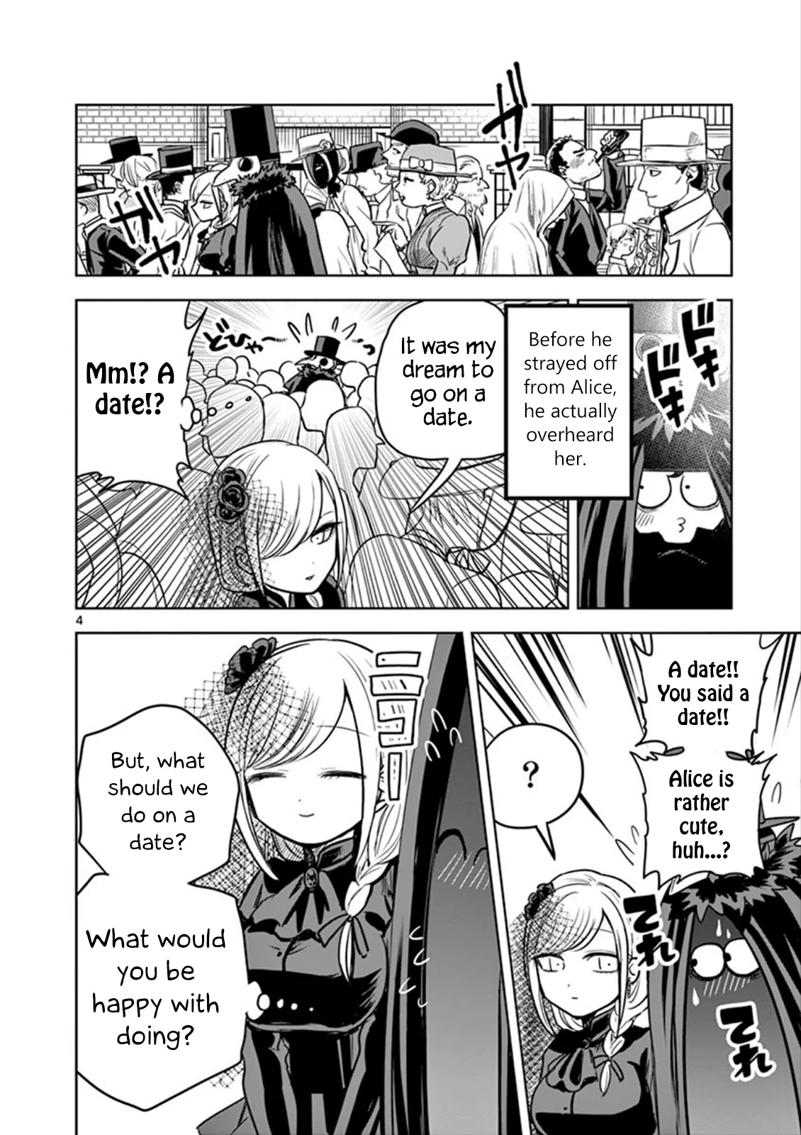 The Duke of Death and his Black Maid Chapter 22 page 4 - Chapter 22: Town 3