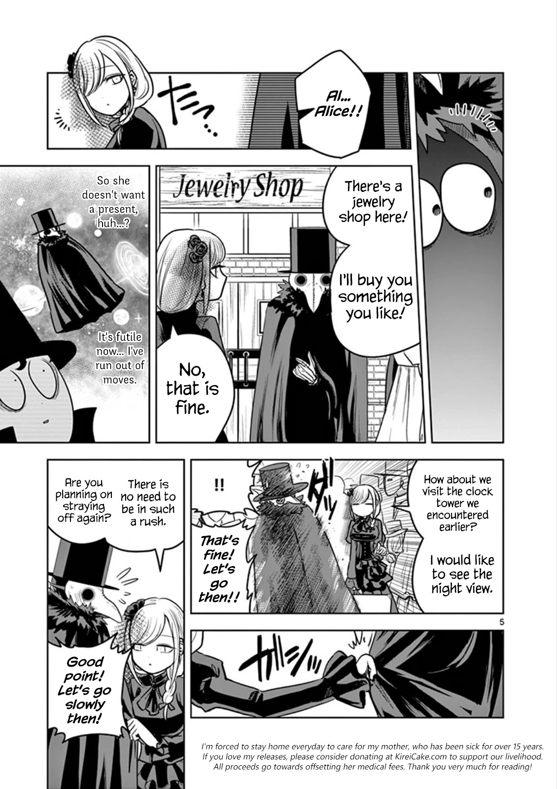 The Duke of Death and his Black Maid Chapter 22 page 5 - Chapter 22: Town 3