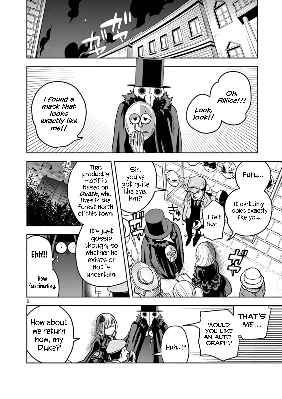 The Duke of Death and his Black Maid Chapter 22 page 6 - Chapter 22: Town 3