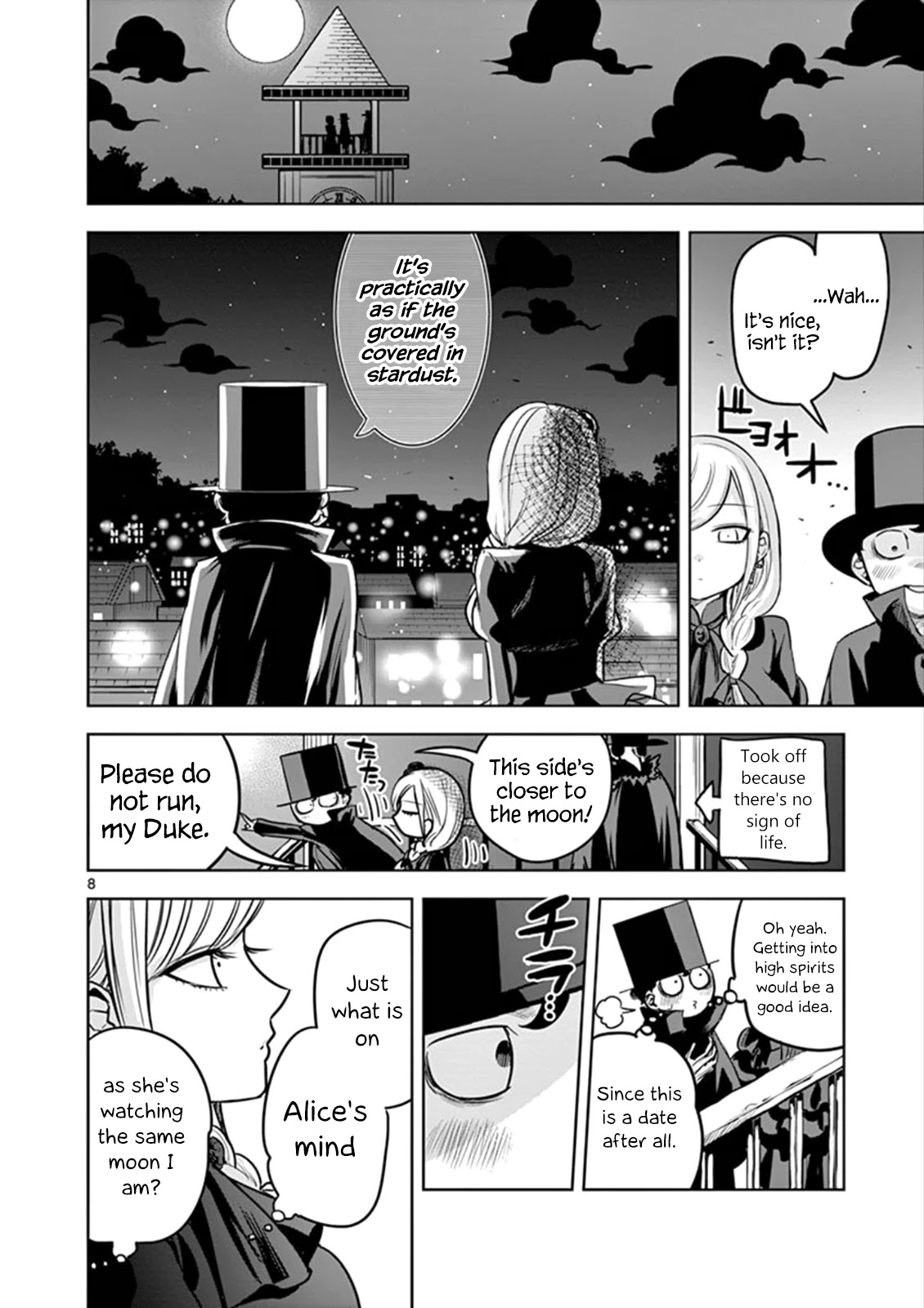 The Duke of Death and his Black Maid Chapter 22 page 8 - Chapter 22: Town 3