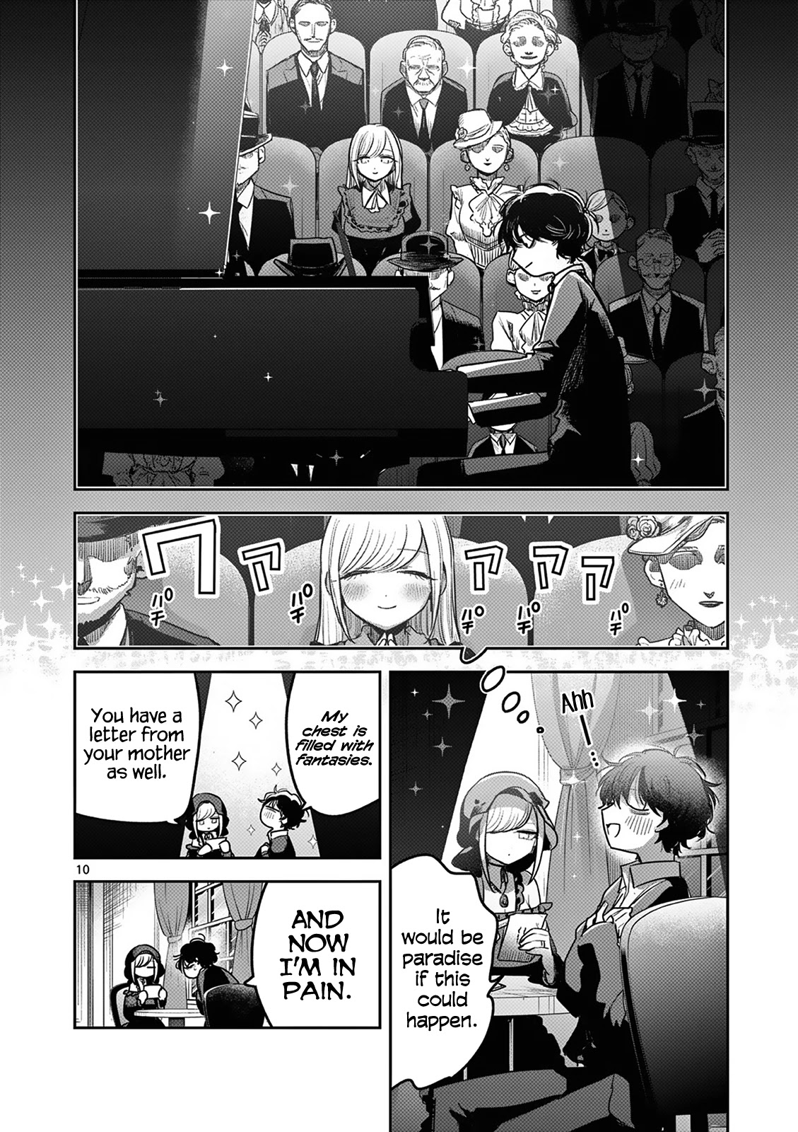 The Duke of Death and his Black Maid Chapter 220 page 10 - Chapter 220: Letter