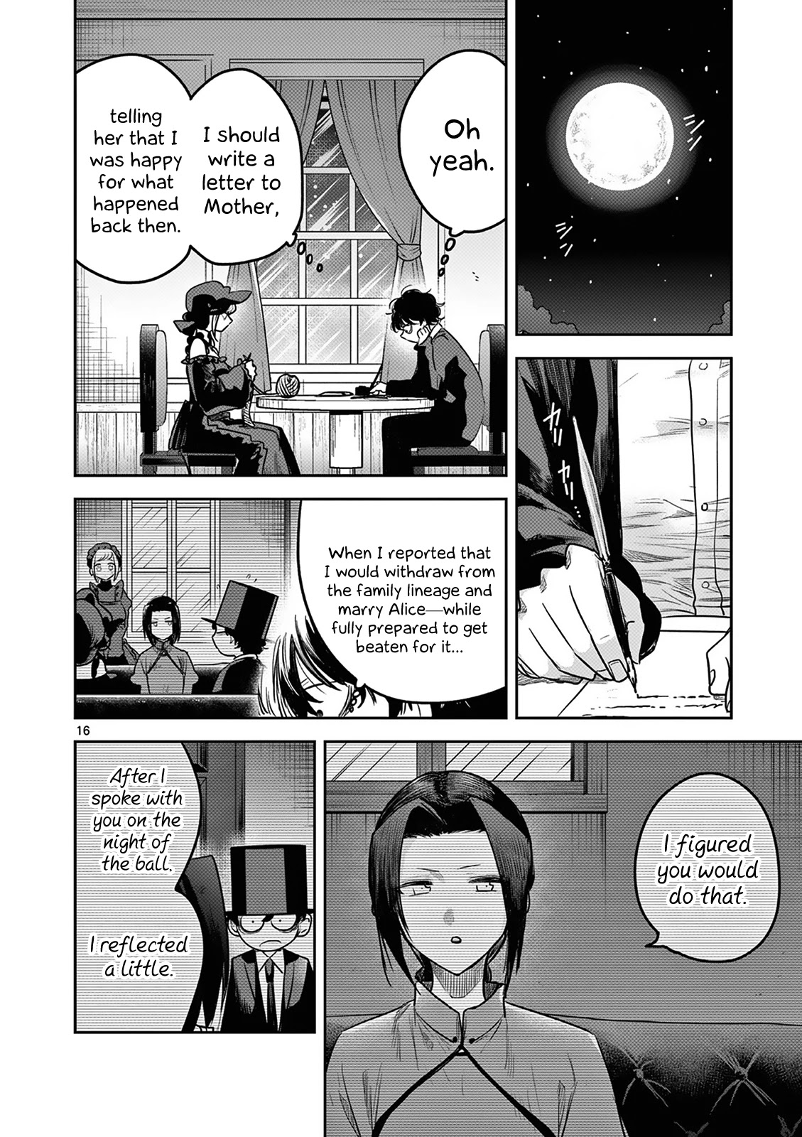 The Duke of Death and his Black Maid Chapter 220 page 16 - Chapter 220: Letter