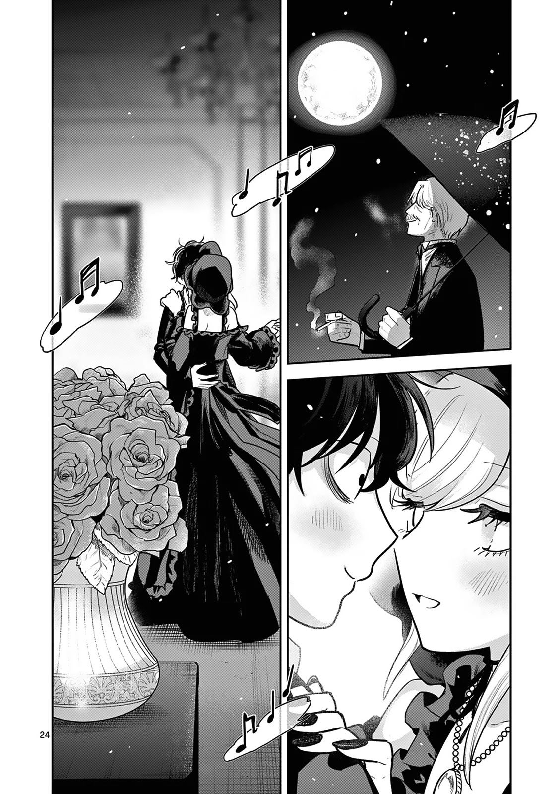 The Duke of Death and his Black Maid Chapter 220 page 24 - Chapter 220: Letter