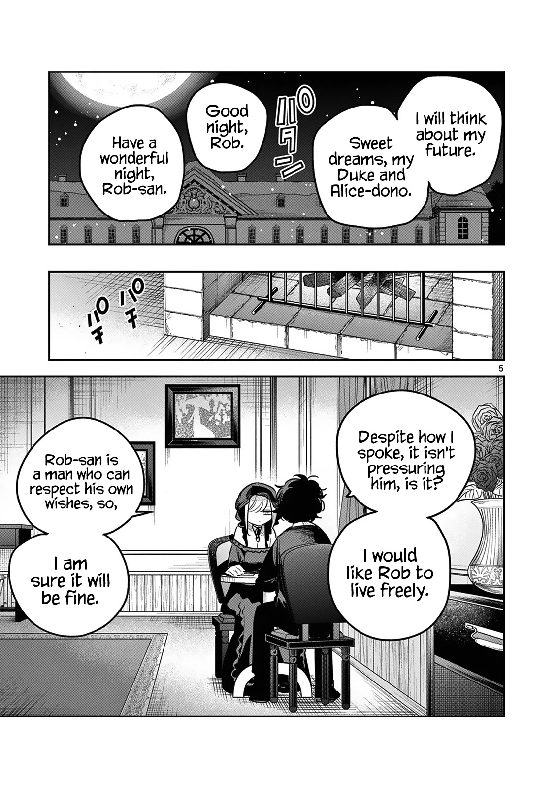 The Duke of Death and his Black Maid Chapter 220 page 5 - Chapter 220: Letter