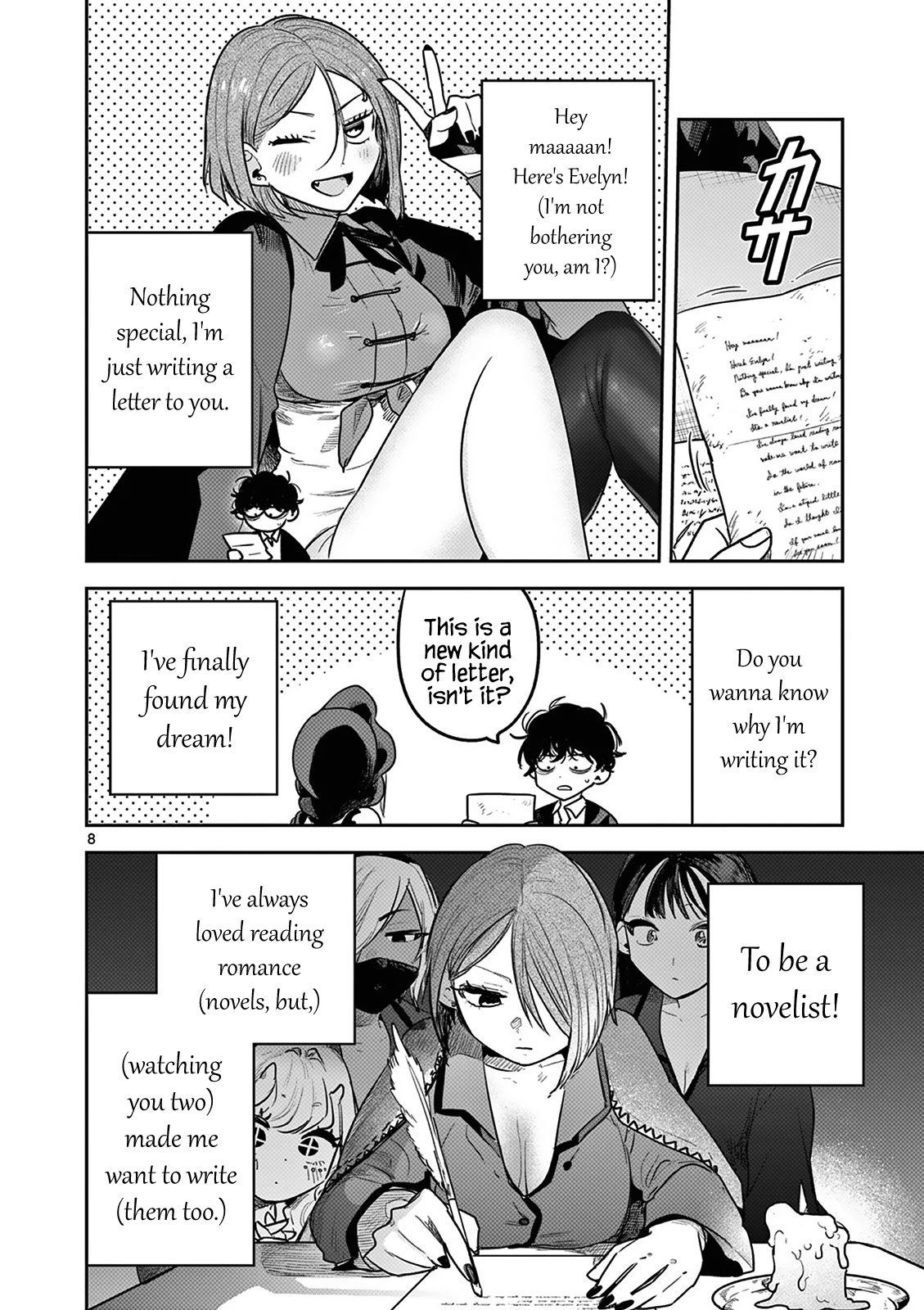 The Duke of Death and his Black Maid Chapter 220 page 8 - Chapter 220: Letter