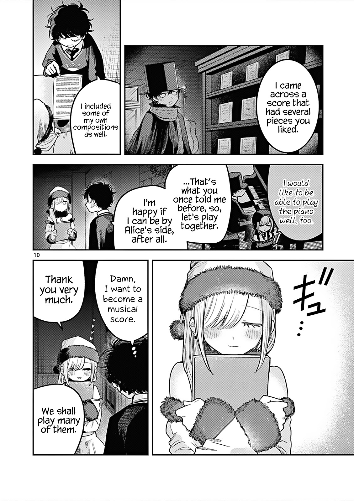 The Duke of Death and his Black Maid Chapter 221.5 page 10 - Chapter 221.5: Christmas With Only the Two of Them