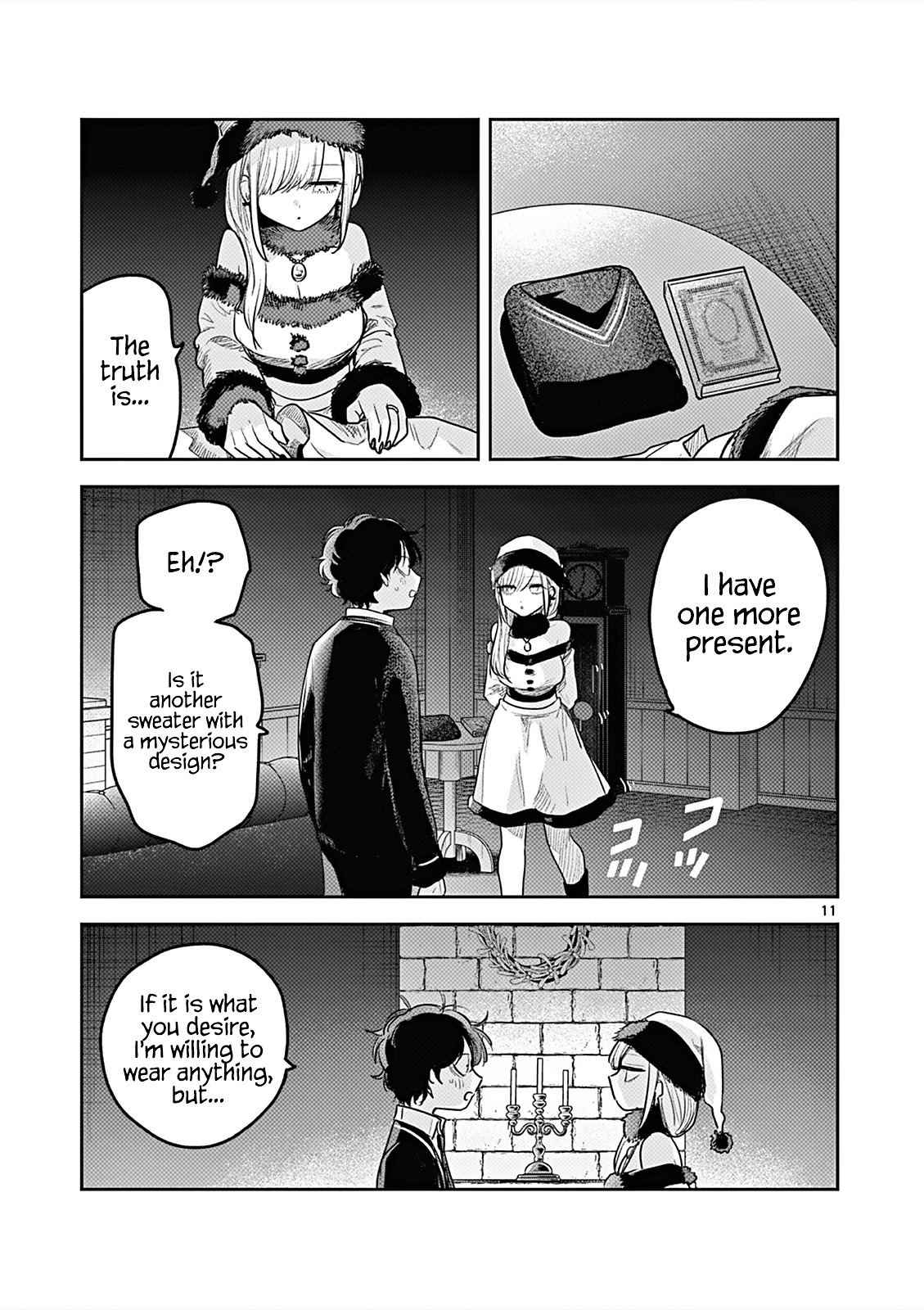 The Duke of Death and his Black Maid Chapter 221.5 page 11 - Chapter 221.5: Christmas With Only the Two of Them