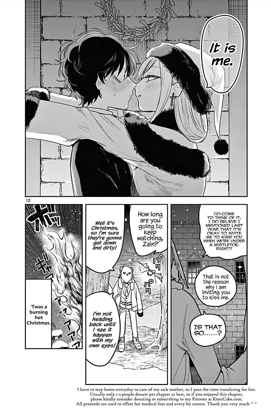 The Duke of Death and his Black Maid Chapter 221.5 page 12 - Chapter 221.5: Christmas With Only the Two of Them