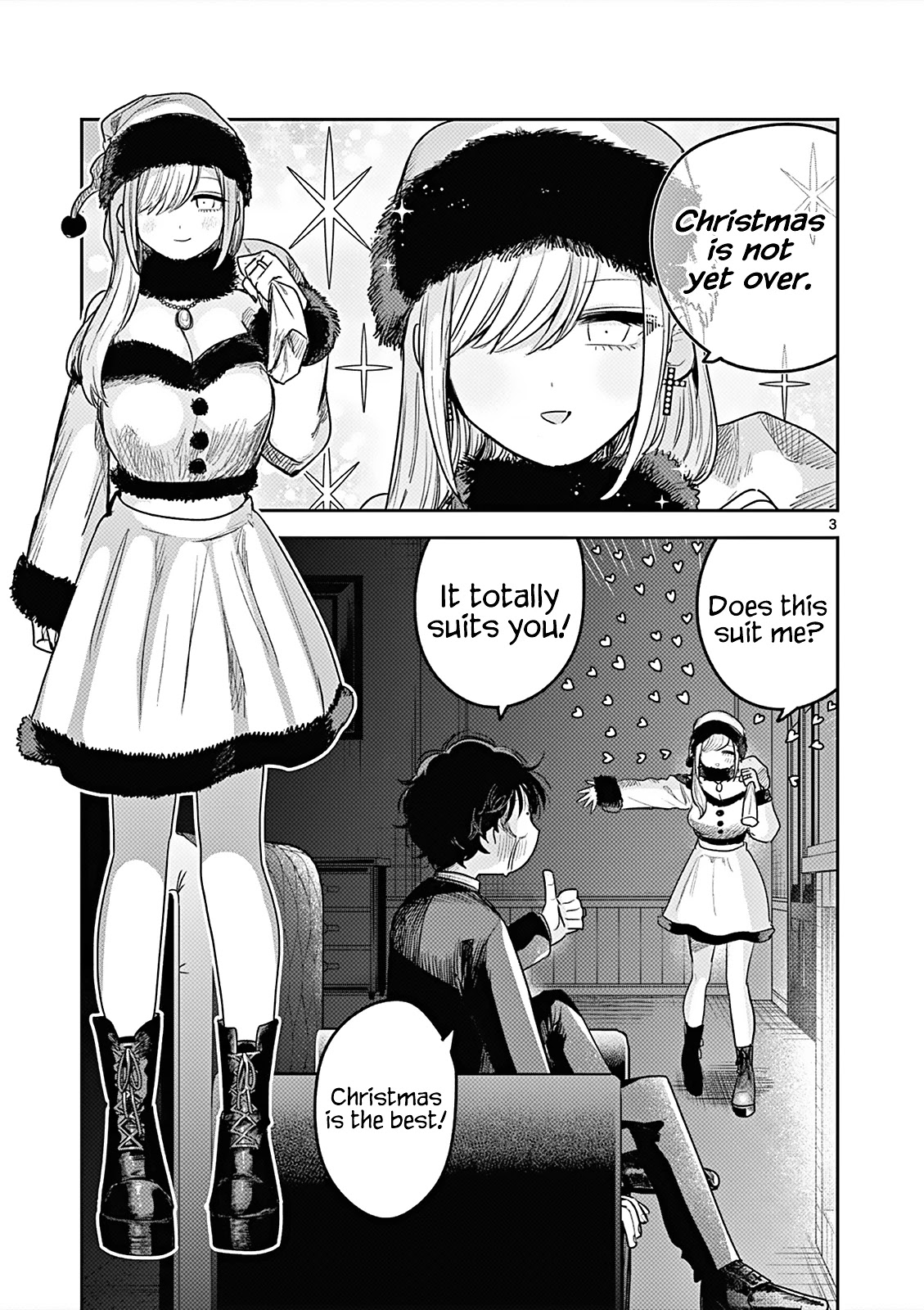 The Duke of Death and his Black Maid Chapter 221.5 page 3 - Chapter 221.5: Christmas With Only the Two of Them