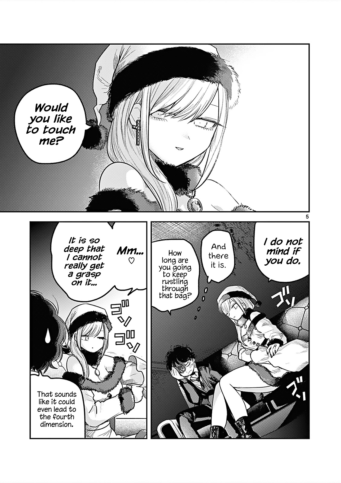 The Duke of Death and his Black Maid Chapter 221.5 page 5 - Chapter 221.5: Christmas With Only the Two of Them