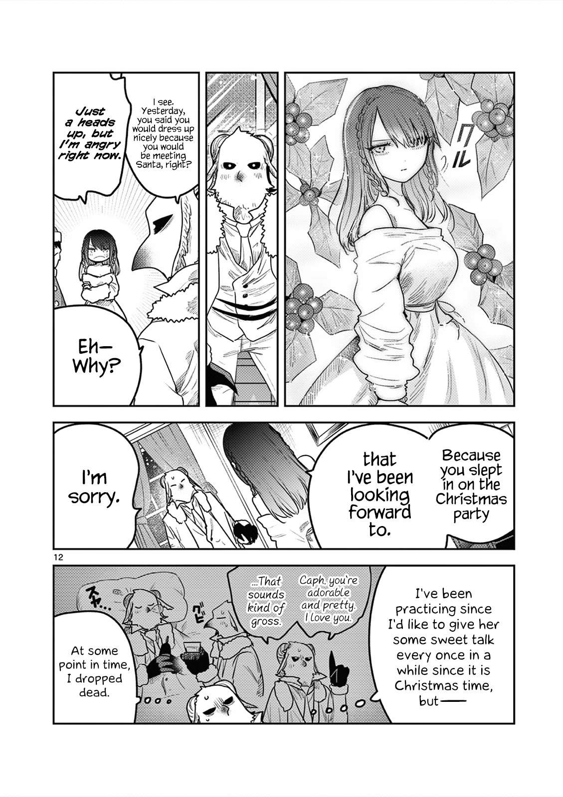 The Duke of Death and his Black Maid Chapter 221 page 12 - Chapter 221: Christmas Once Again
