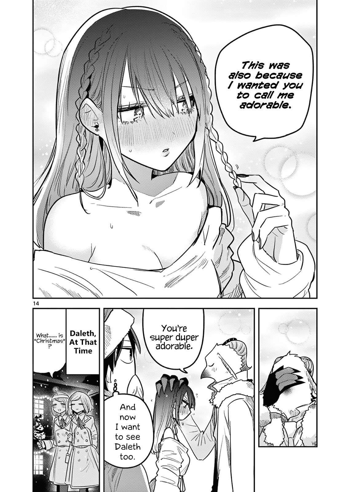 The Duke of Death and his Black Maid Chapter 221 page 14 - Chapter 221: Christmas Once Again