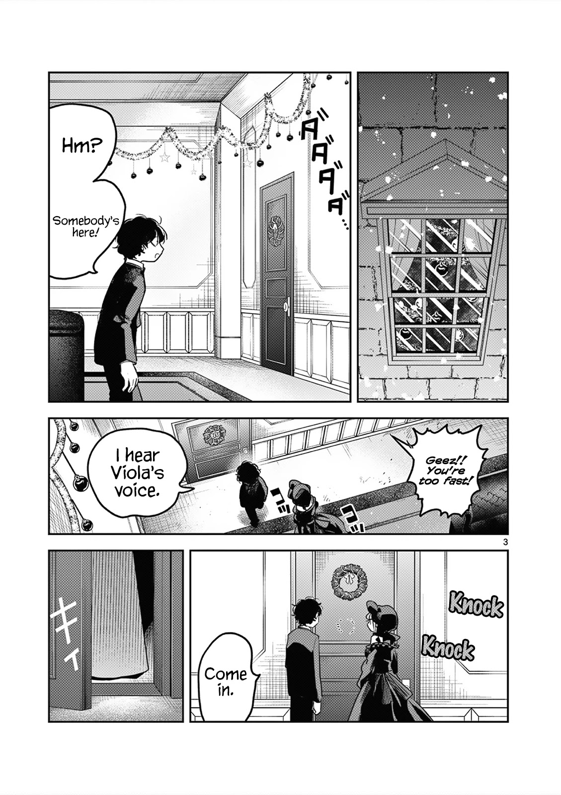 The Duke of Death and his Black Maid Chapter 221 page 3 - Chapter 221: Christmas Once Again