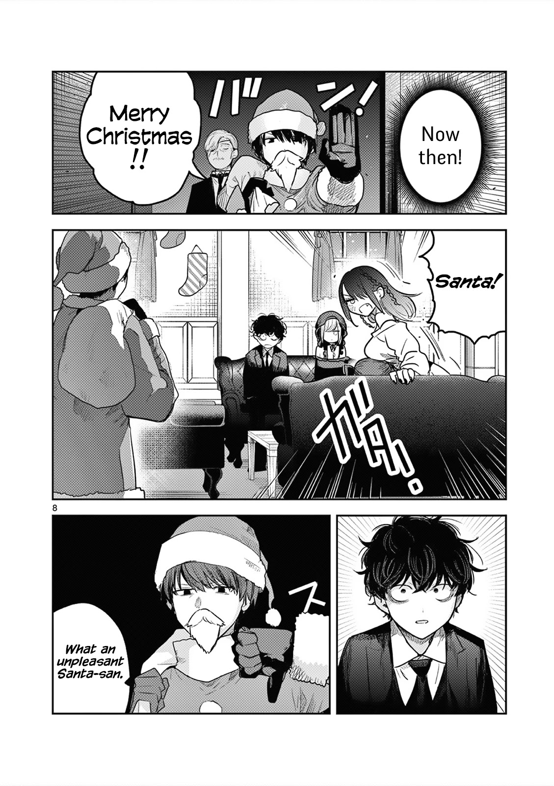 The Duke of Death and his Black Maid Chapter 221 page 8 - Chapter 221: Christmas Once Again