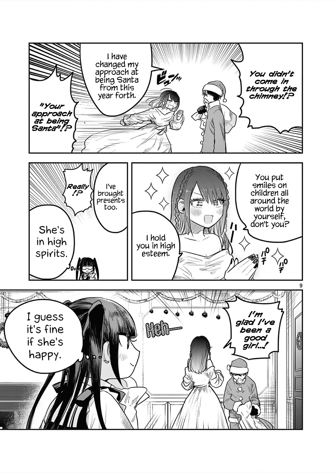 The Duke of Death and his Black Maid Chapter 221 page 9 - Chapter 221: Christmas Once Again