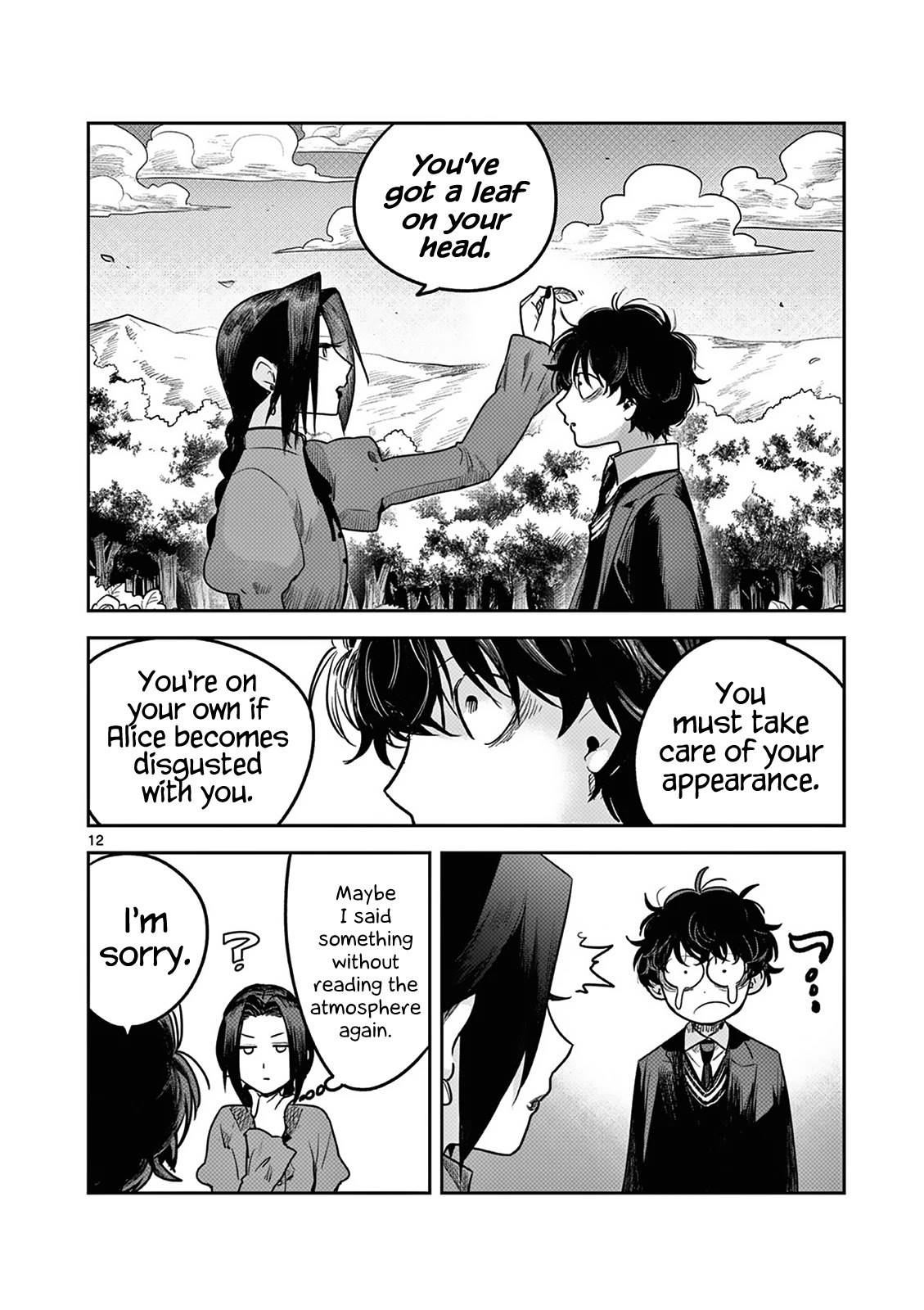The Duke of Death and his Black Maid Chapter 222 page 12 - Chapter 222: The Promised Place