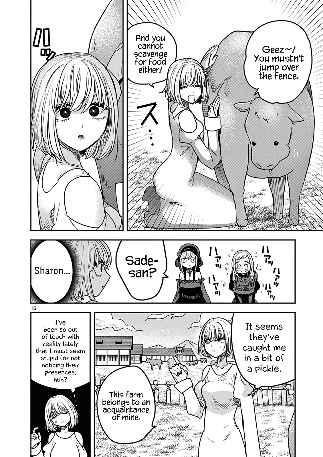 The Duke of Death and his Black Maid Chapter 222 page 16 - Chapter 222: The Promised Place
