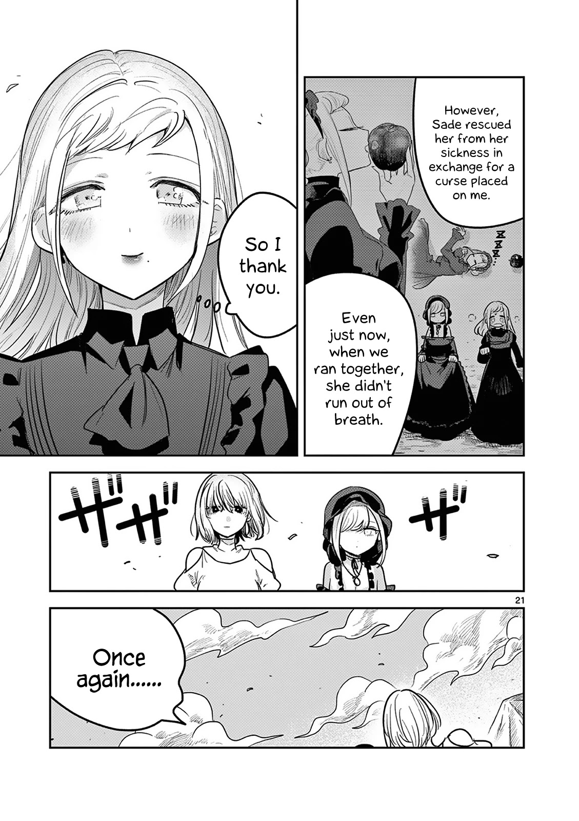 The Duke of Death and his Black Maid Chapter 222 page 21 - Chapter 222: The Promised Place