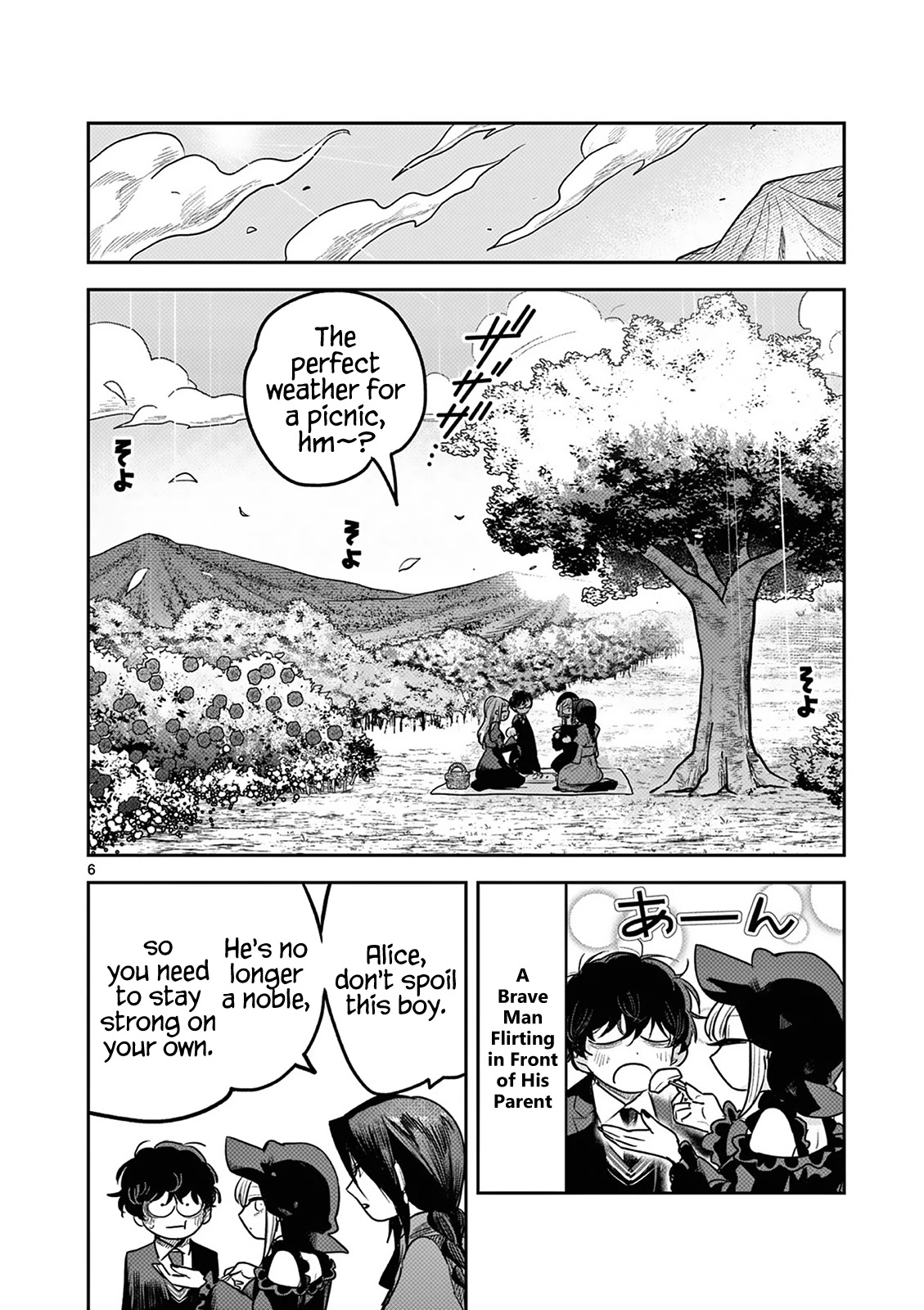 The Duke of Death and his Black Maid Chapter 222 page 6 - Chapter 222: The Promised Place