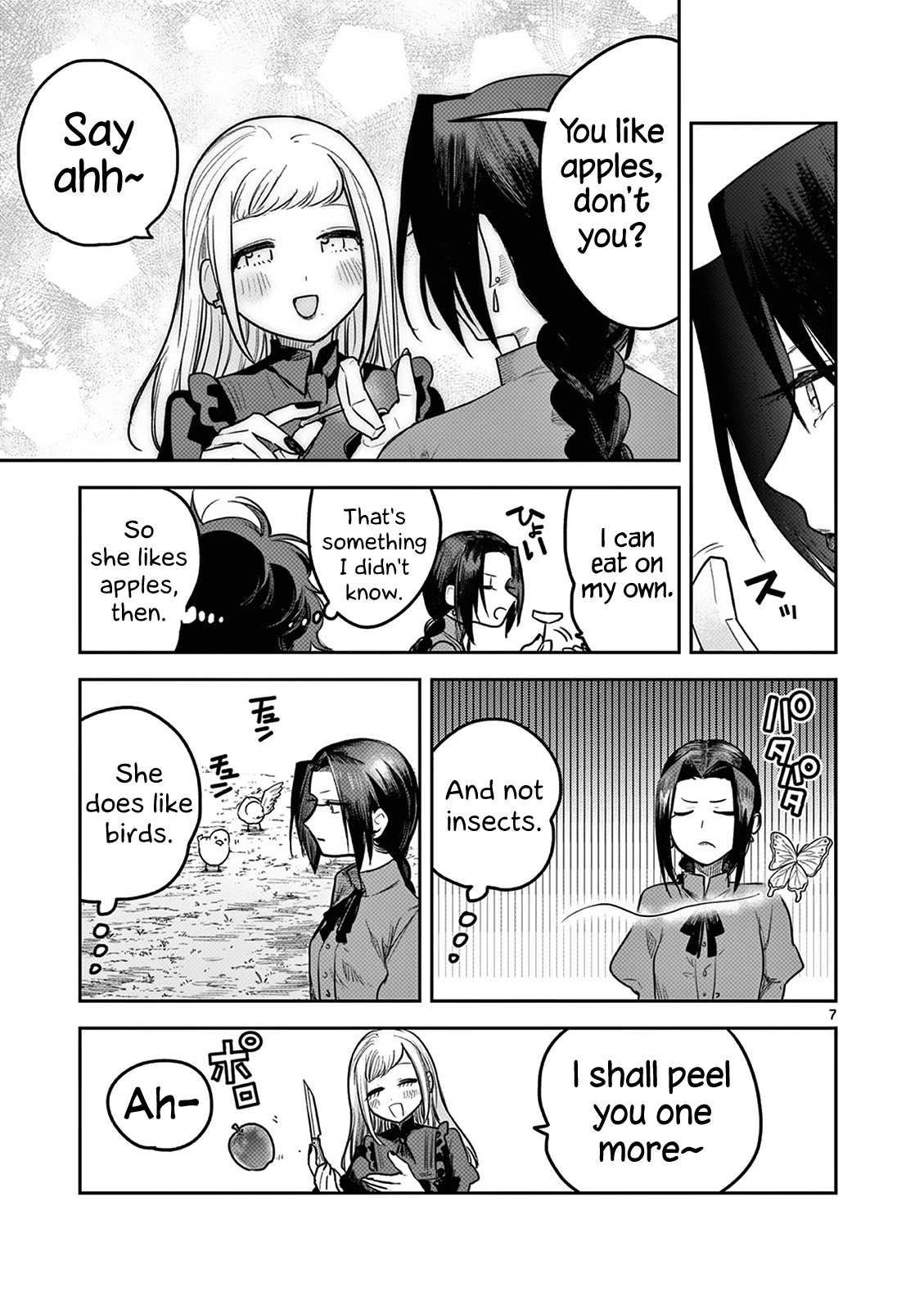 The Duke of Death and his Black Maid Chapter 222 page 7 - Chapter 222: The Promised Place