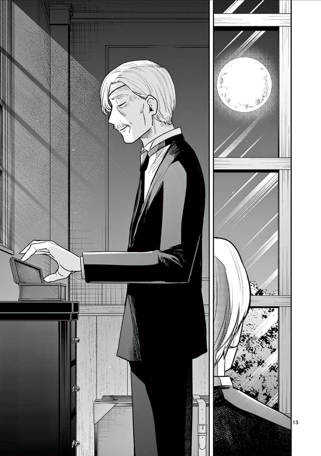 The Duke of Death and his Black Maid Chapter 223 page 13 - Chapter 223: Moon [END]