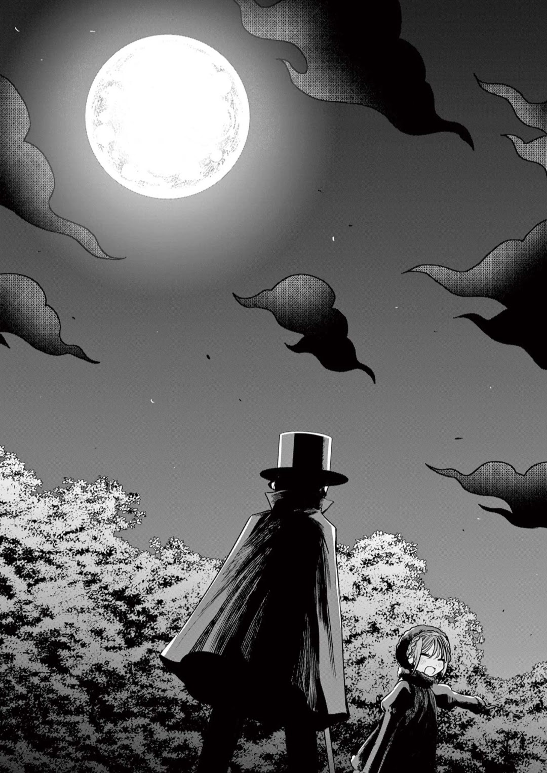 The Duke of Death and his Black Maid Chapter 223 page 14 - Chapter 223: Moon [END]