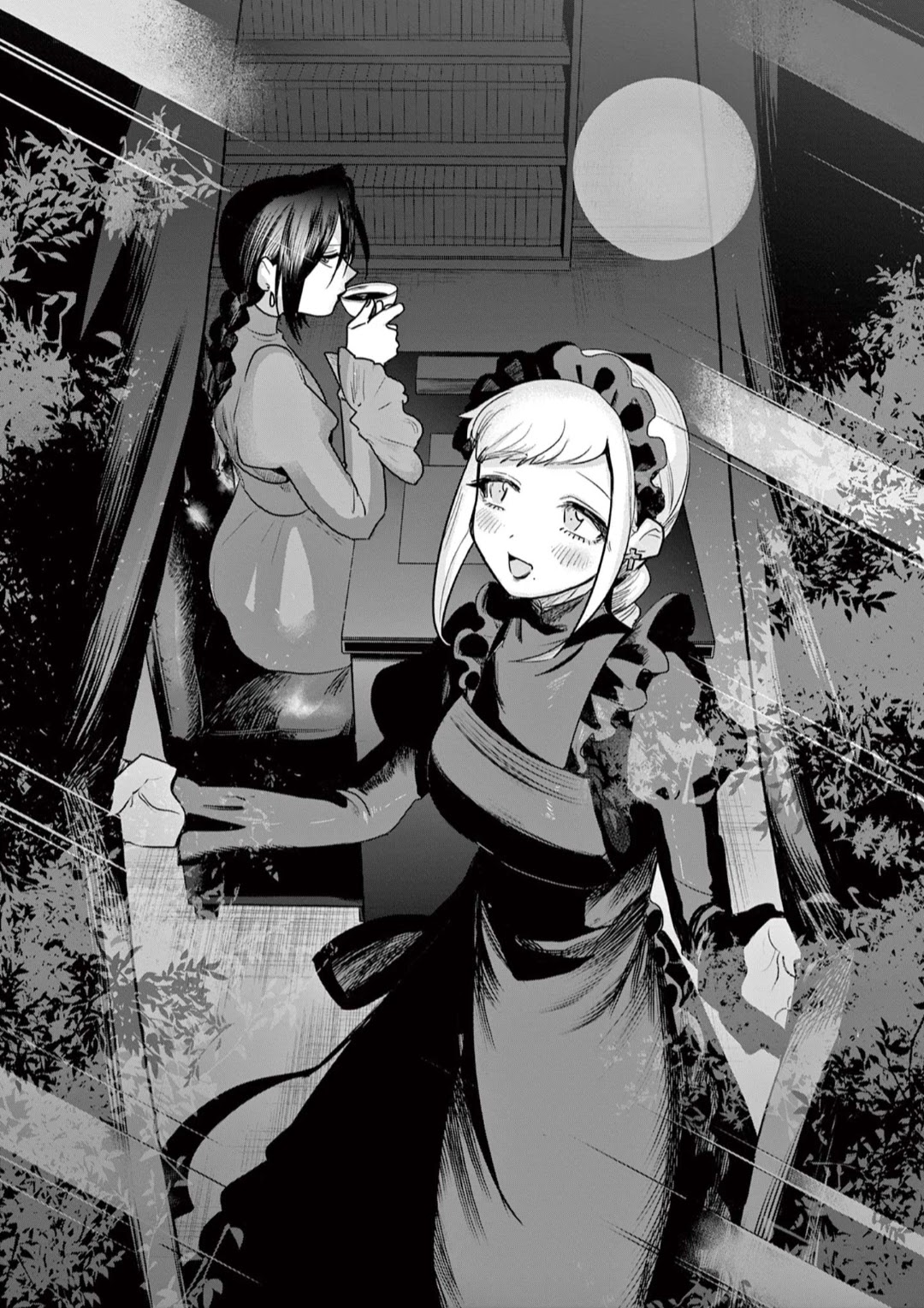 The Duke of Death and his Black Maid Chapter 223 page 15 - Chapter 223: Moon [END]
