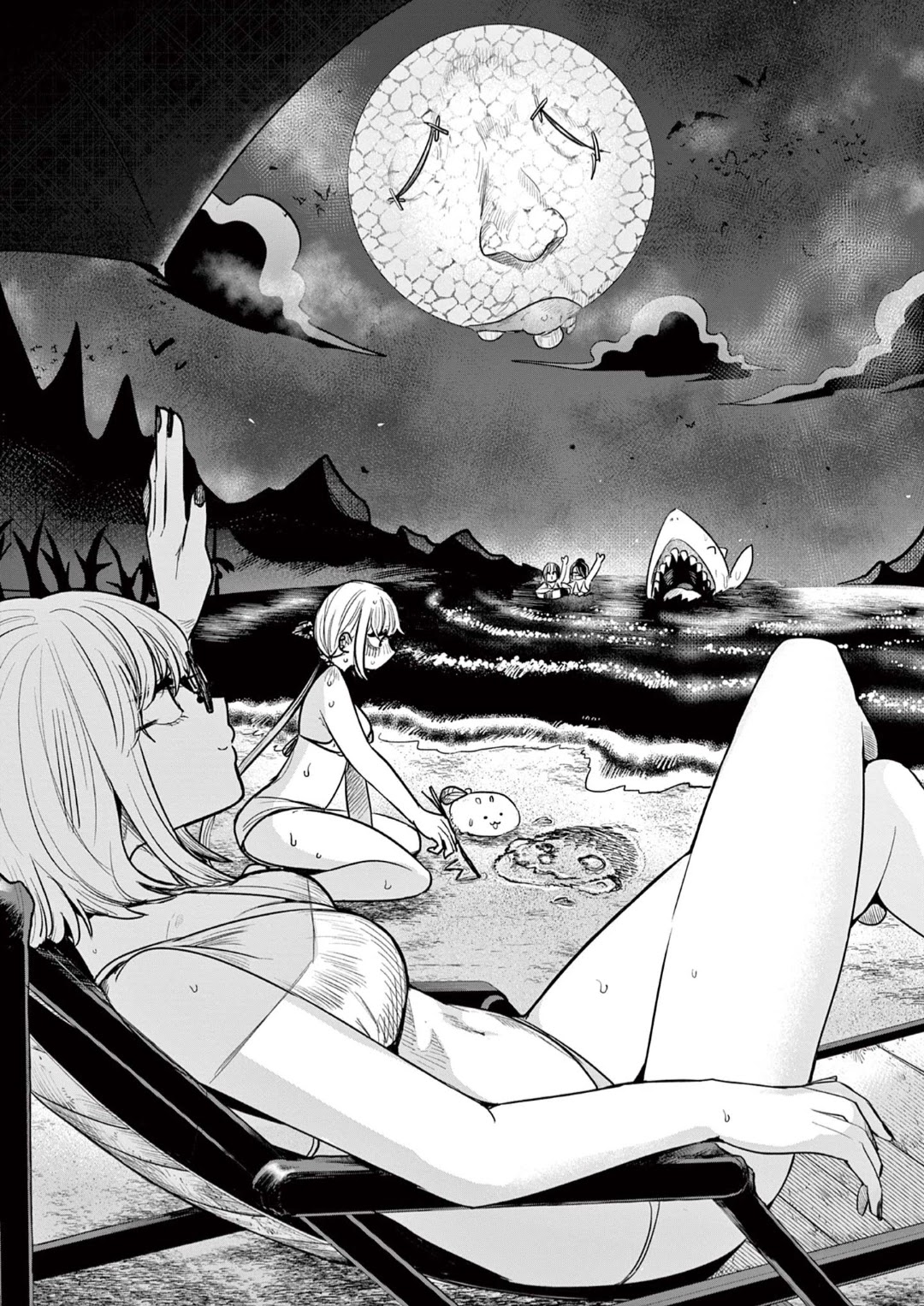 The Duke of Death and his Black Maid Chapter 223 page 17 - Chapter 223: Moon [END]