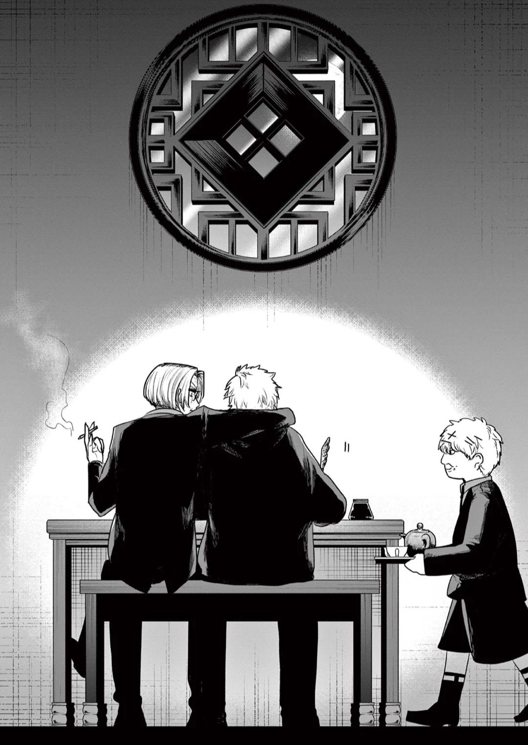 The Duke of Death and his Black Maid Chapter 223 page 18 - Chapter 223: Moon [END]