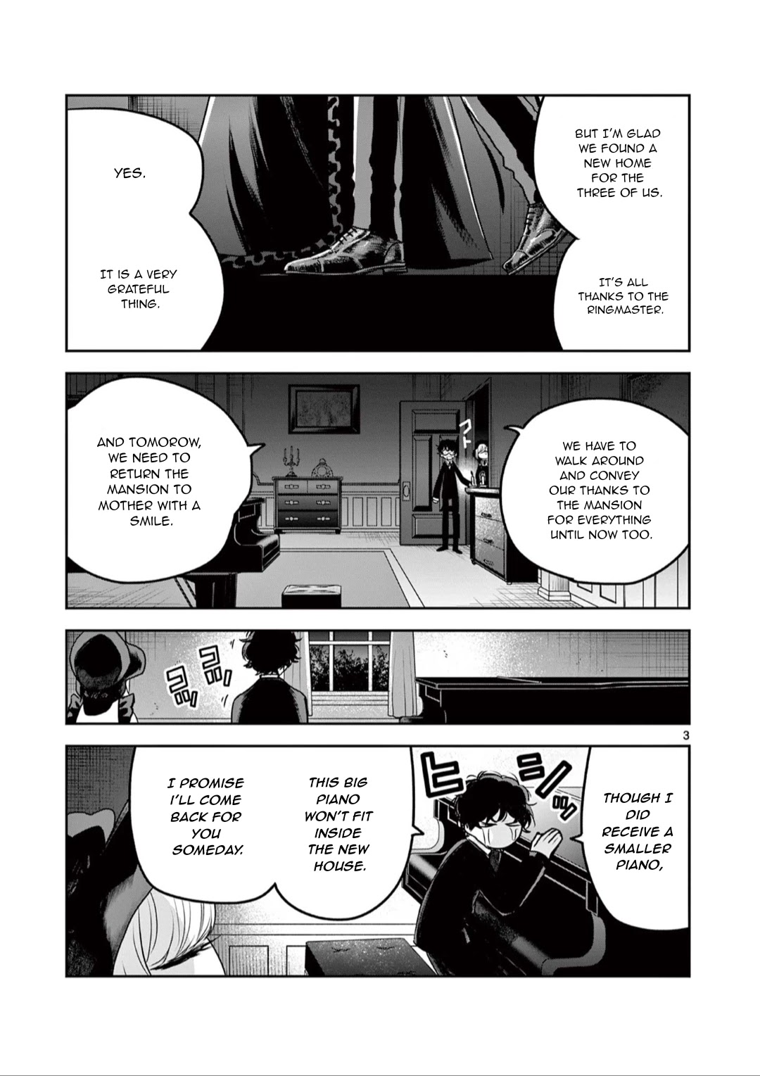 The Duke of Death and his Black Maid Chapter 223 page 3 - Chapter 223: Moon [END]
