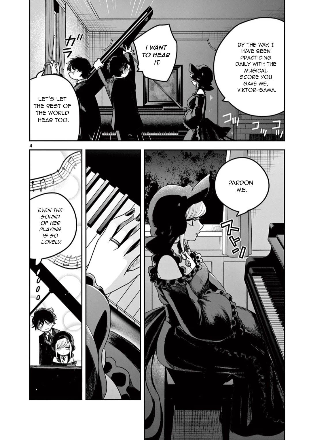 The Duke of Death and his Black Maid Chapter 223 page 4 - Chapter 223: Moon [END]