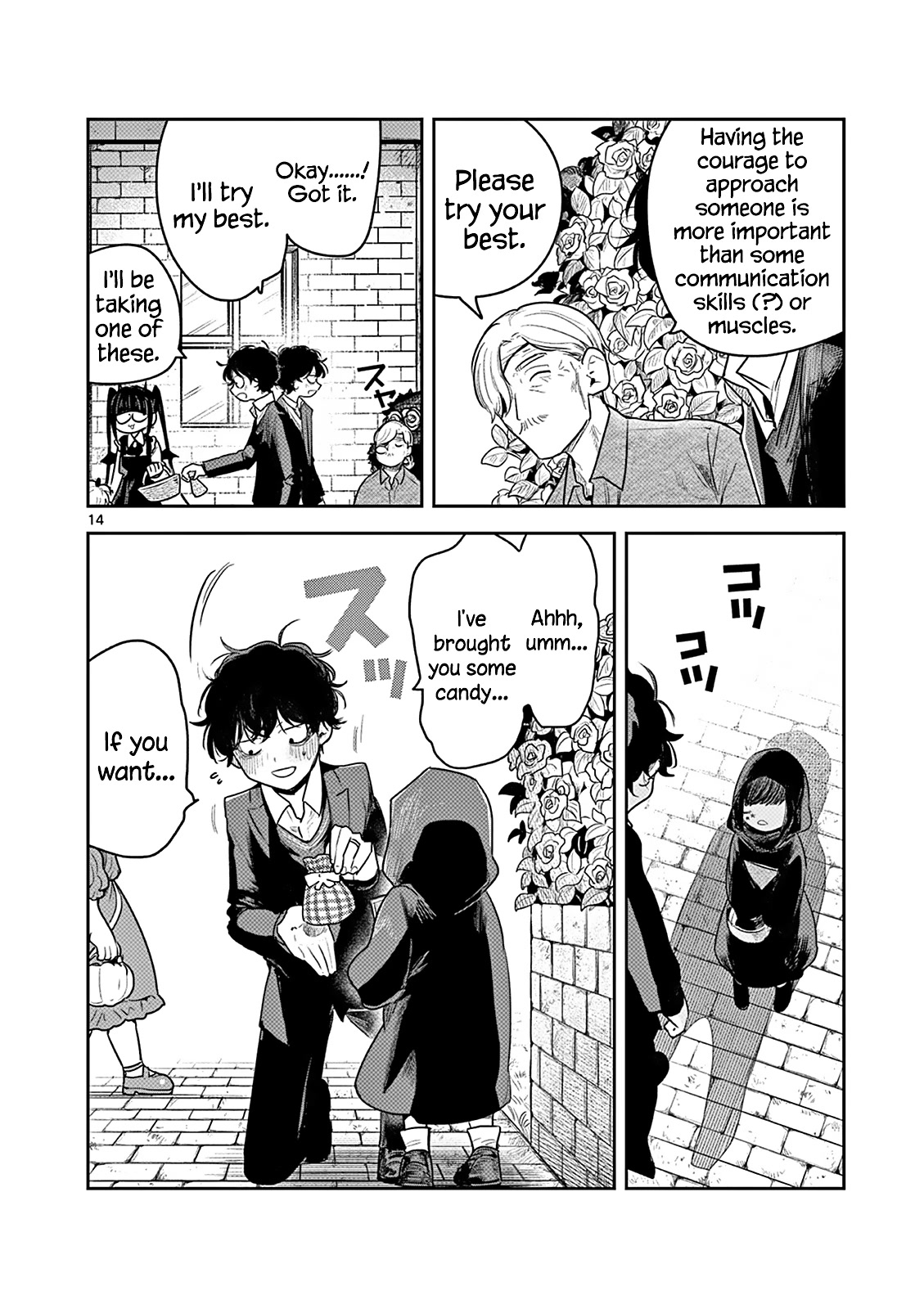 The Duke of Death and his Black Maid Chapter 224 page 14 - Chapter 224: Happy Halloween