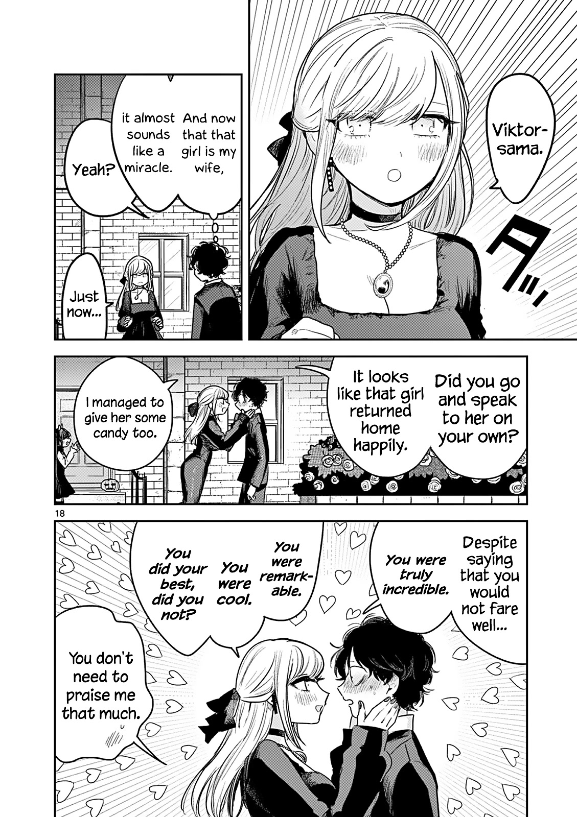 The Duke of Death and his Black Maid Chapter 224 page 18 - Chapter 224: Happy Halloween