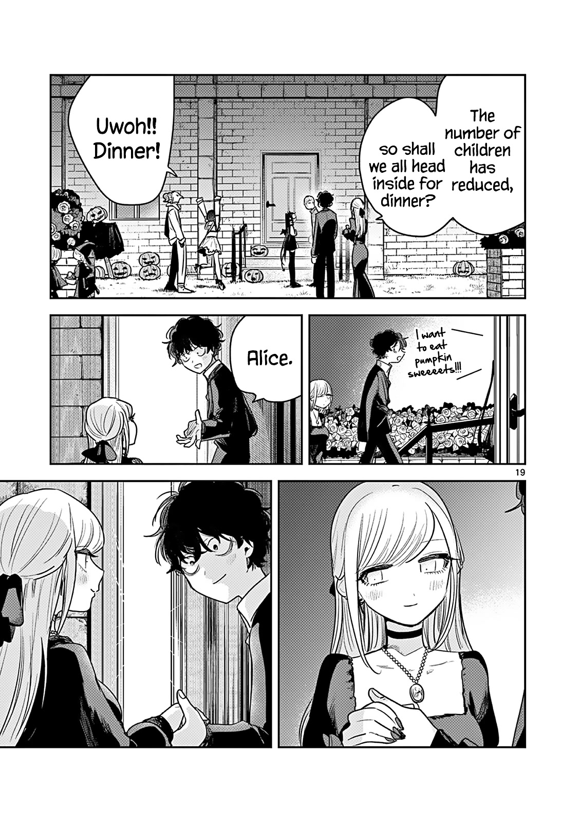 The Duke of Death and his Black Maid Chapter 224 page 19 - Chapter 224: Happy Halloween