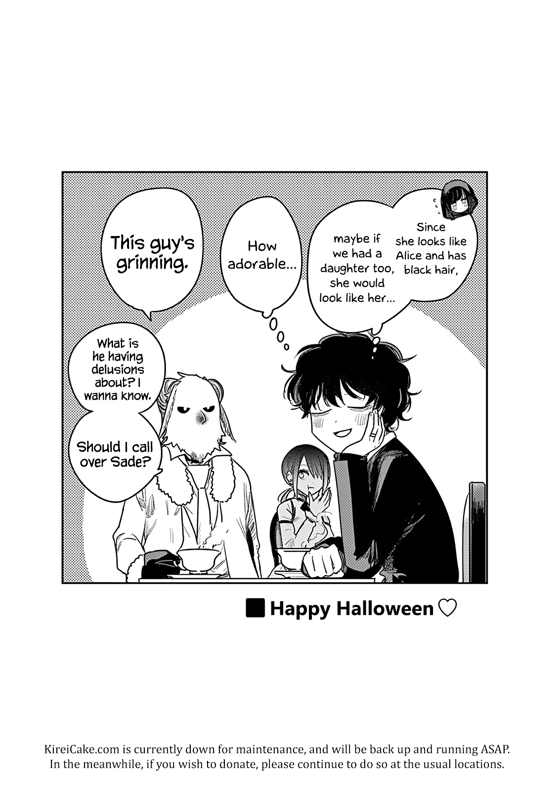 The Duke of Death and his Black Maid Chapter 224 page 21 - Chapter 224: Happy Halloween