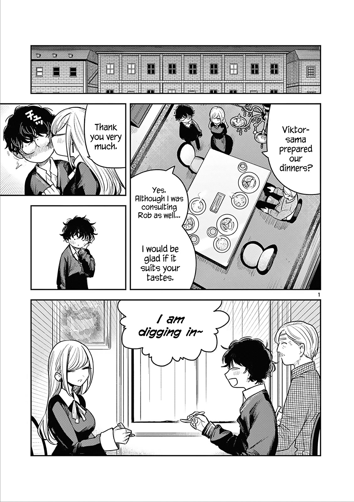The Duke of Death and his Black Maid Chapter 225 page 1 - Chapter 225: Honeymoon - Part 1