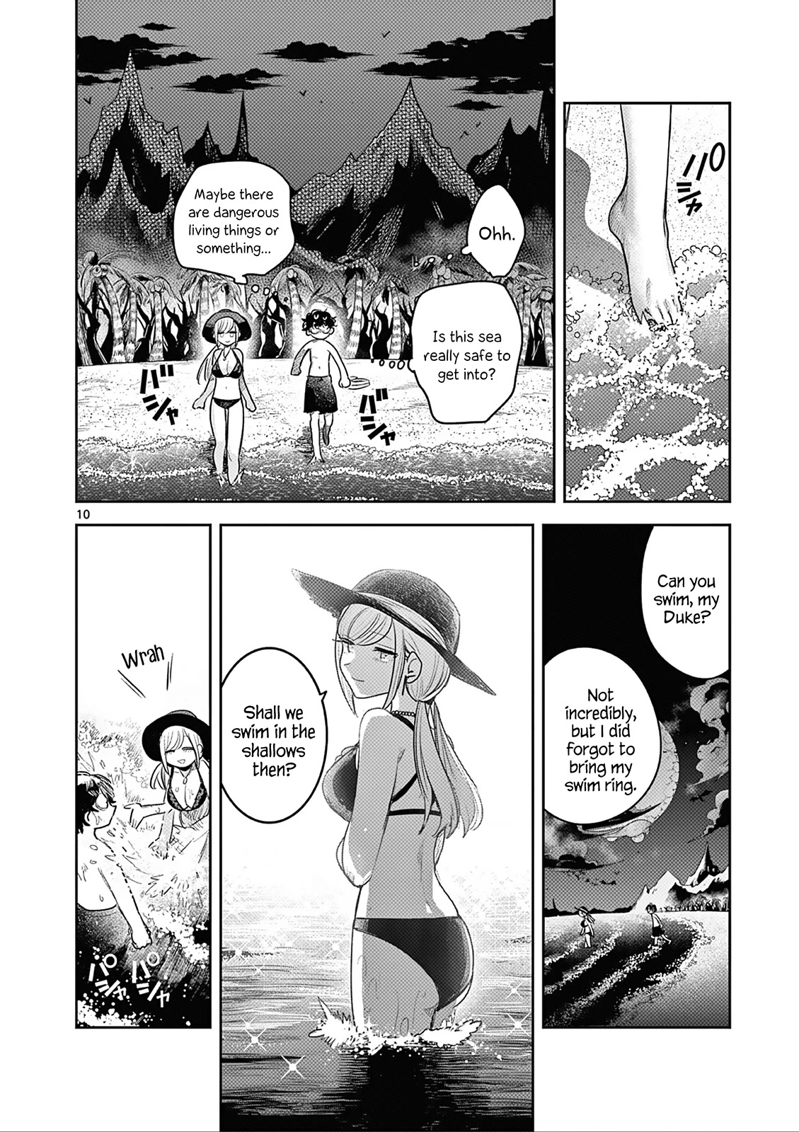 The Duke of Death and his Black Maid Chapter 225 page 10 - Chapter 225: Honeymoon - Part 1