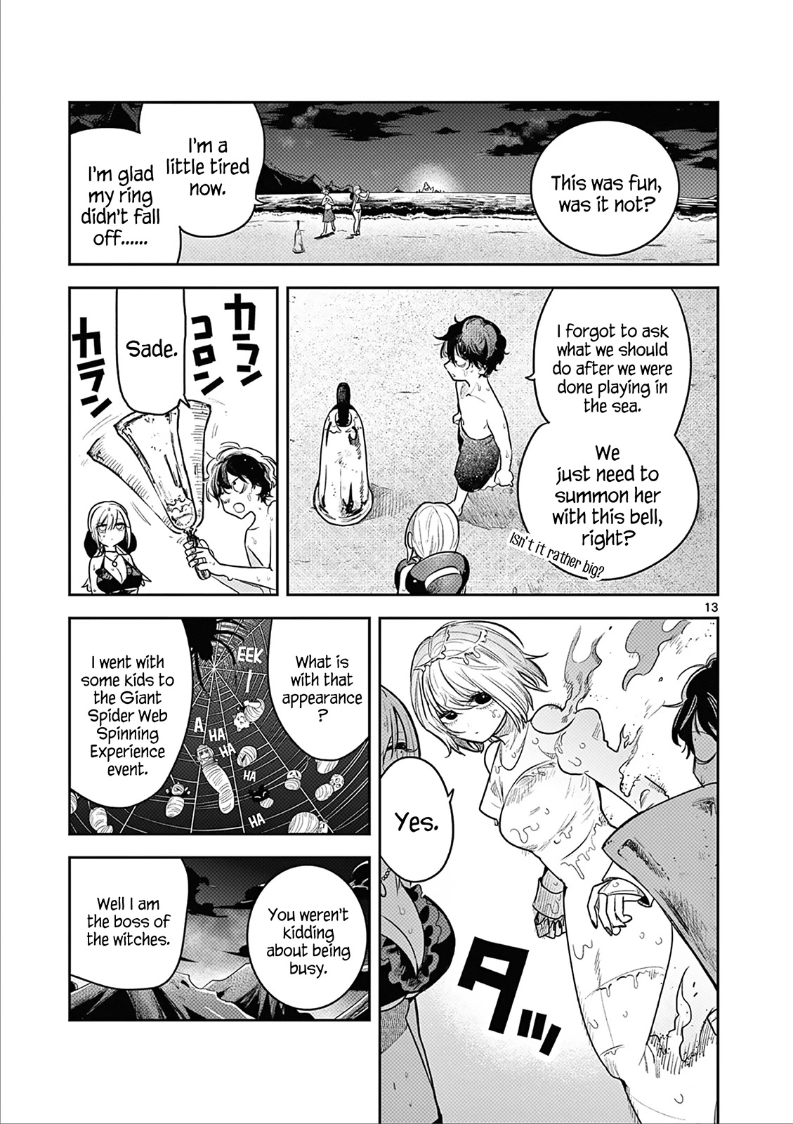 The Duke of Death and his Black Maid Chapter 225 page 13 - Chapter 225: Honeymoon - Part 1