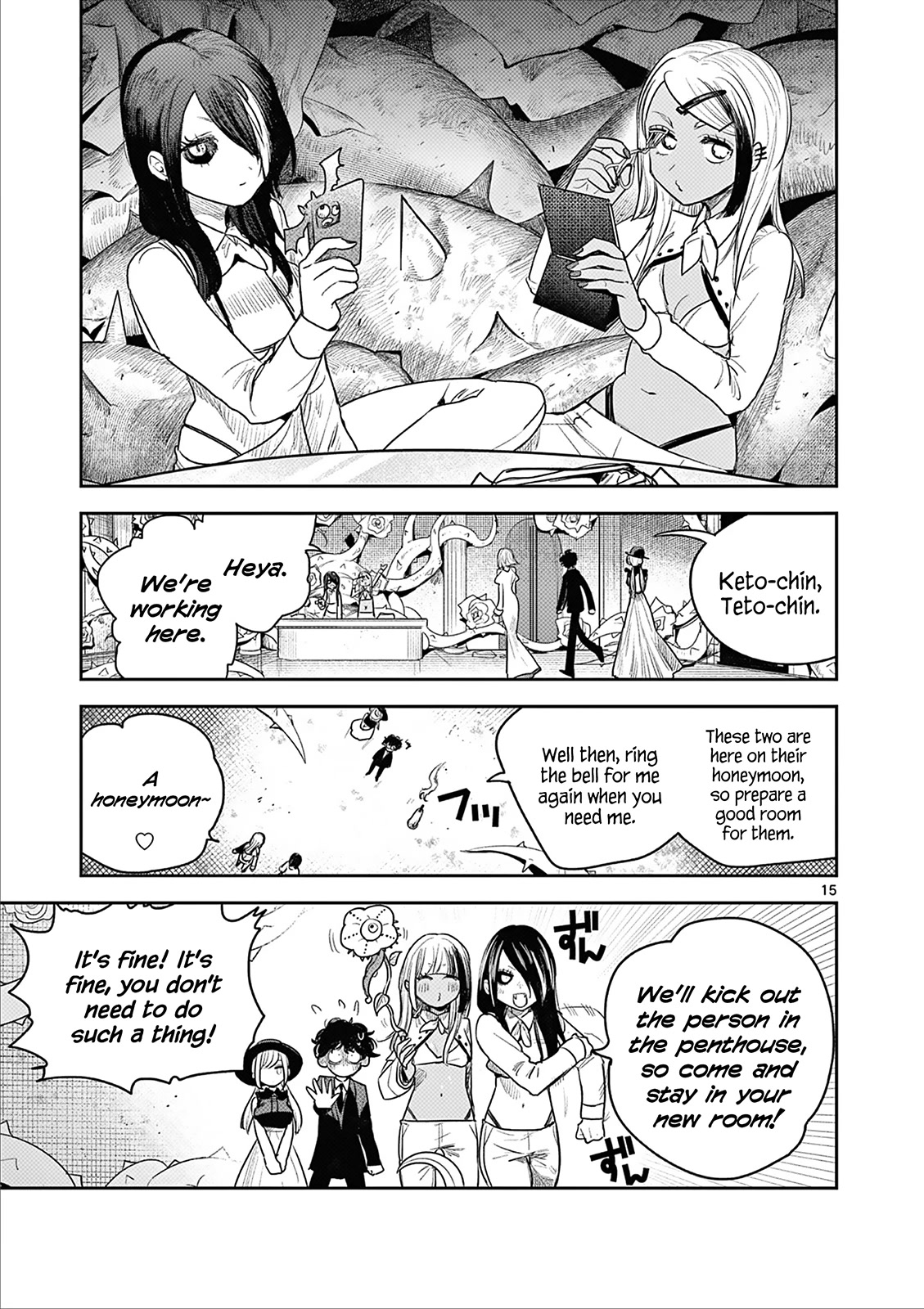 The Duke of Death and his Black Maid Chapter 225 page 15 - Chapter 225: Honeymoon - Part 1