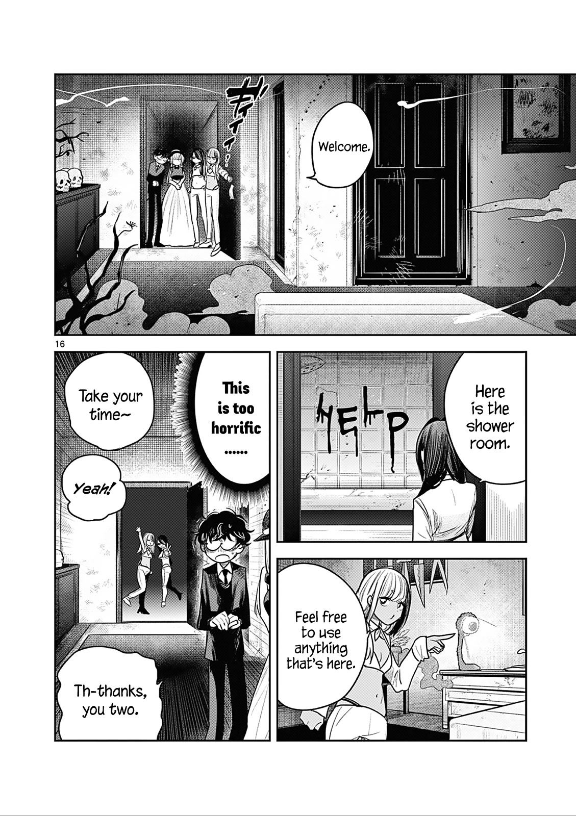 The Duke of Death and his Black Maid Chapter 225 page 16 - Chapter 225: Honeymoon - Part 1