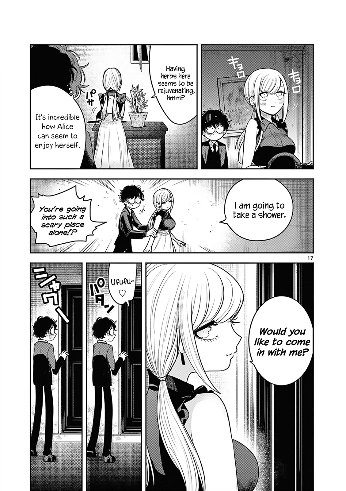 The Duke of Death and his Black Maid Chapter 225 page 17 - Chapter 225: Honeymoon - Part 1