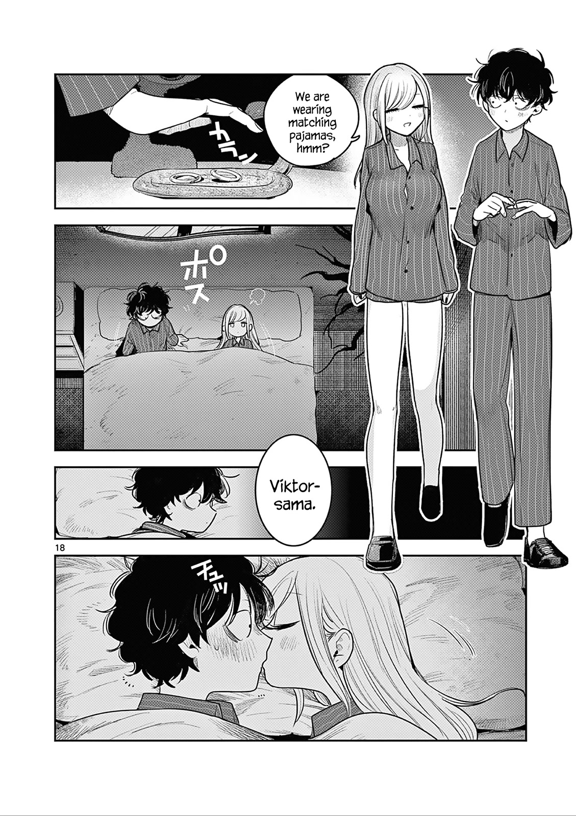 The Duke of Death and his Black Maid Chapter 225 page 18 - Chapter 225: Honeymoon - Part 1