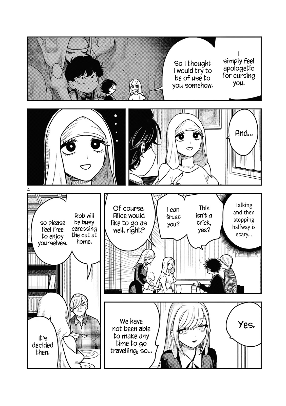 The Duke of Death and his Black Maid Chapter 225 page 4 - Chapter 225: Honeymoon - Part 1