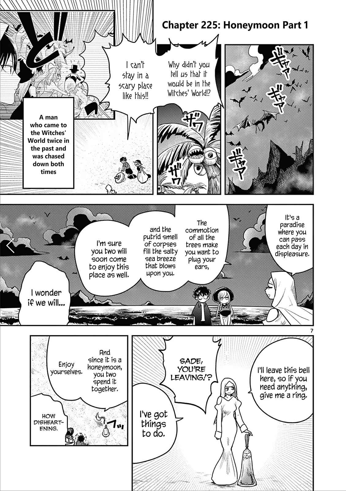 The Duke of Death and his Black Maid Chapter 225 page 7 - Chapter 225: Honeymoon - Part 1