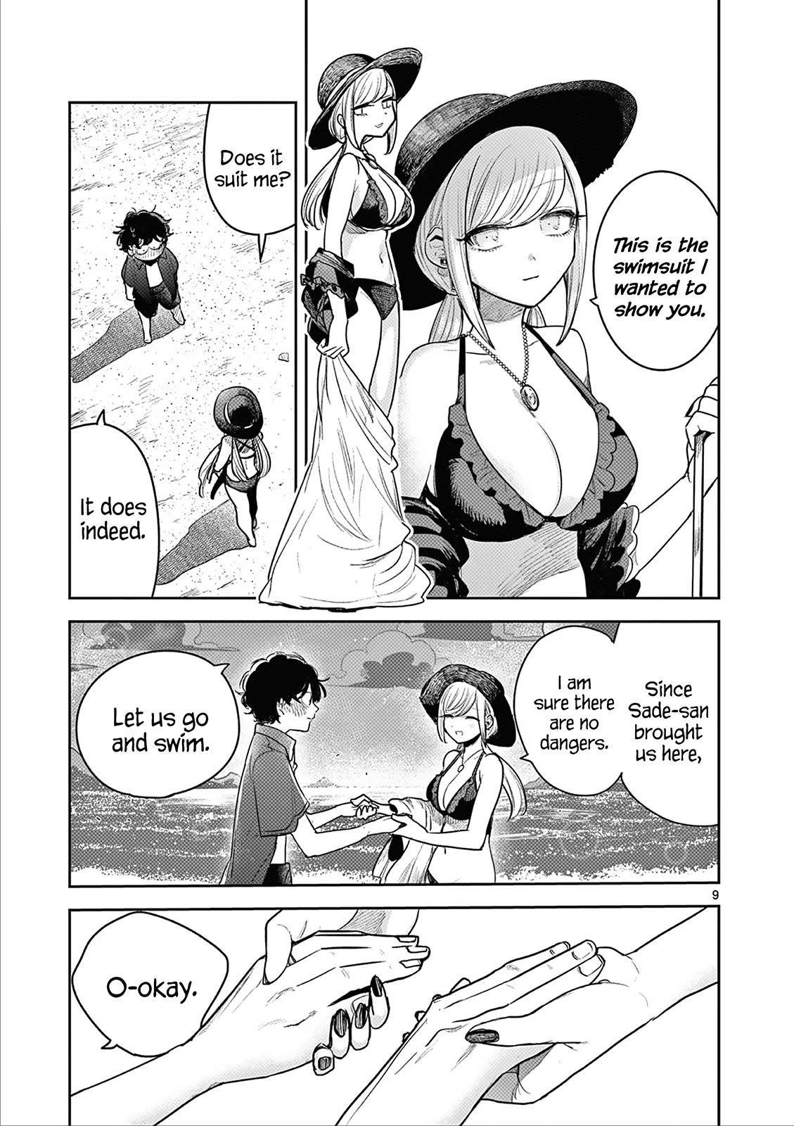 The Duke of Death and his Black Maid Chapter 225 page 9 - Chapter 225: Honeymoon - Part 1