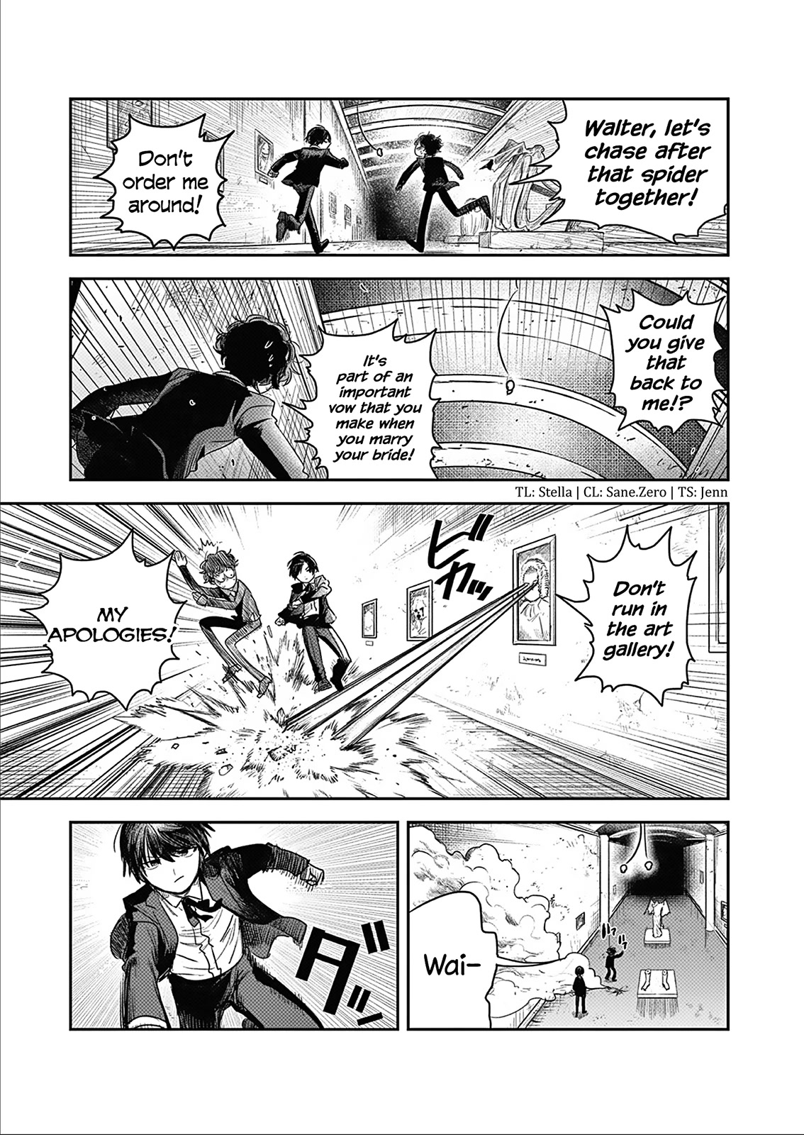 The Duke of Death and his Black Maid Chapter 226 page 11 - Chapter 226: Honeymoon - Part 2